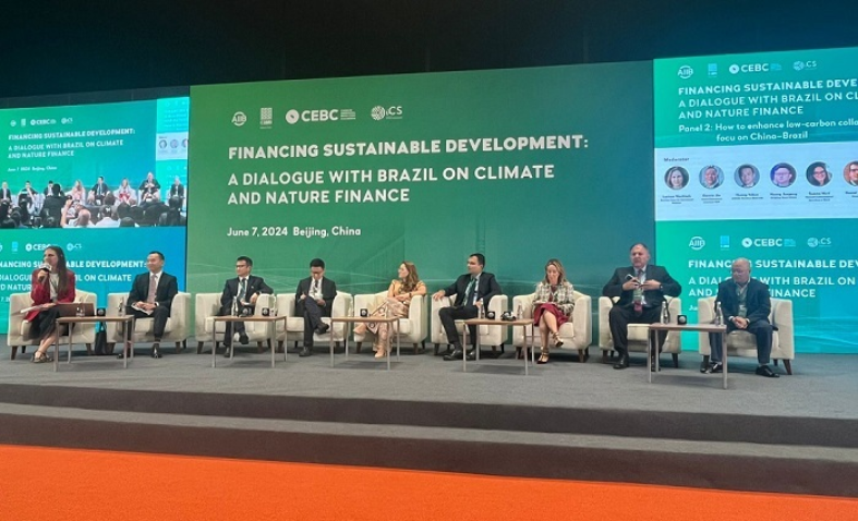 Whats App Image 2024 06 07 at 06 47 09